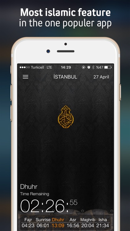 Ezan Vakti / Adhan Time