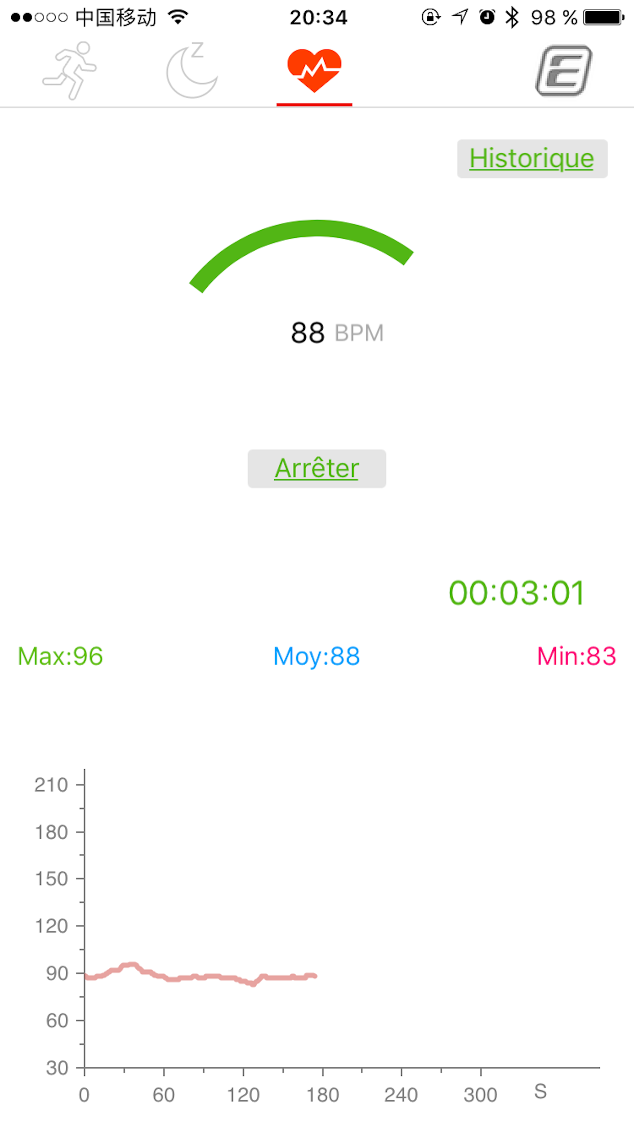 E-Tracker screenshot 4