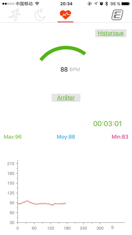 E-Tracker screenshot-3