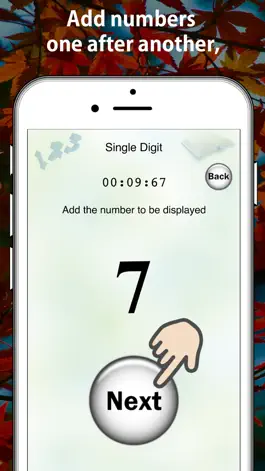 Game screenshot Instantly add the number to be displayed! Quiz App mod apk