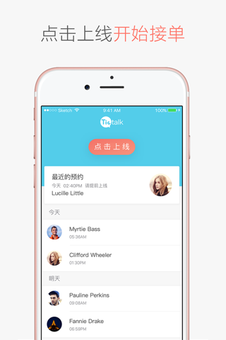 Tictalk Tutor - náhled