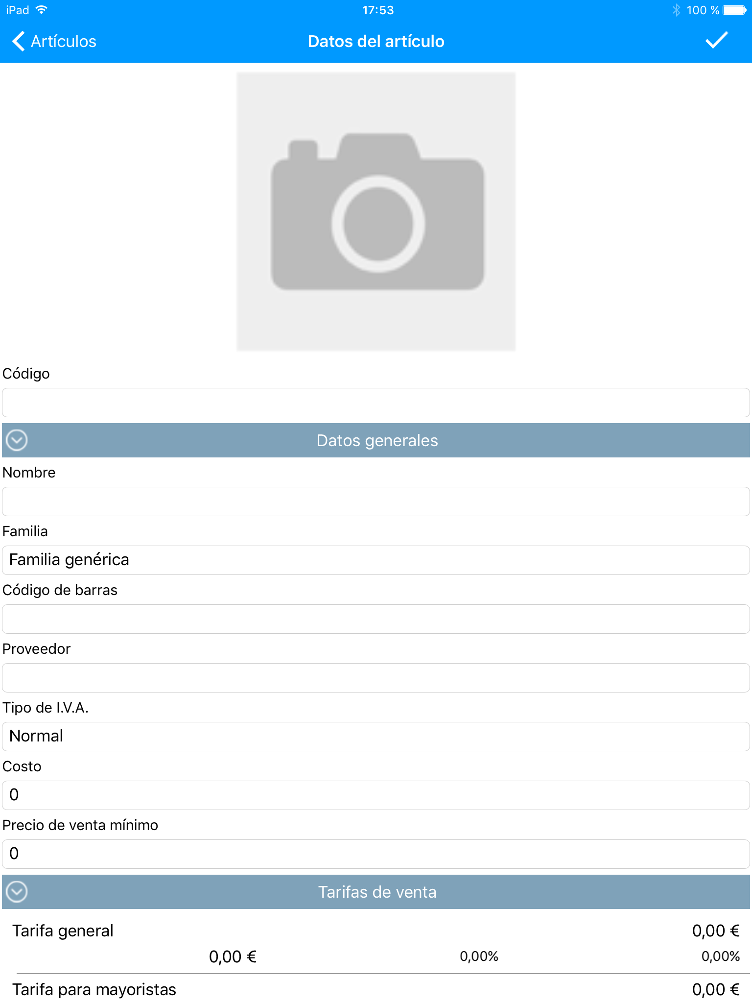 SmartBusiness screenshot 9