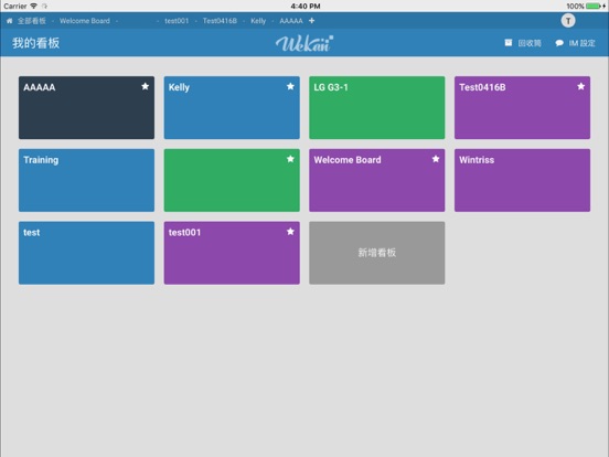 Screenshot #4 pour SMI Teamwork