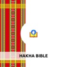 Hakha Chin Bible