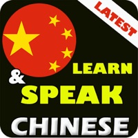 Learn & Speak Chinese : English pour PC
