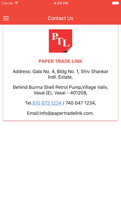 Paper Trade Link