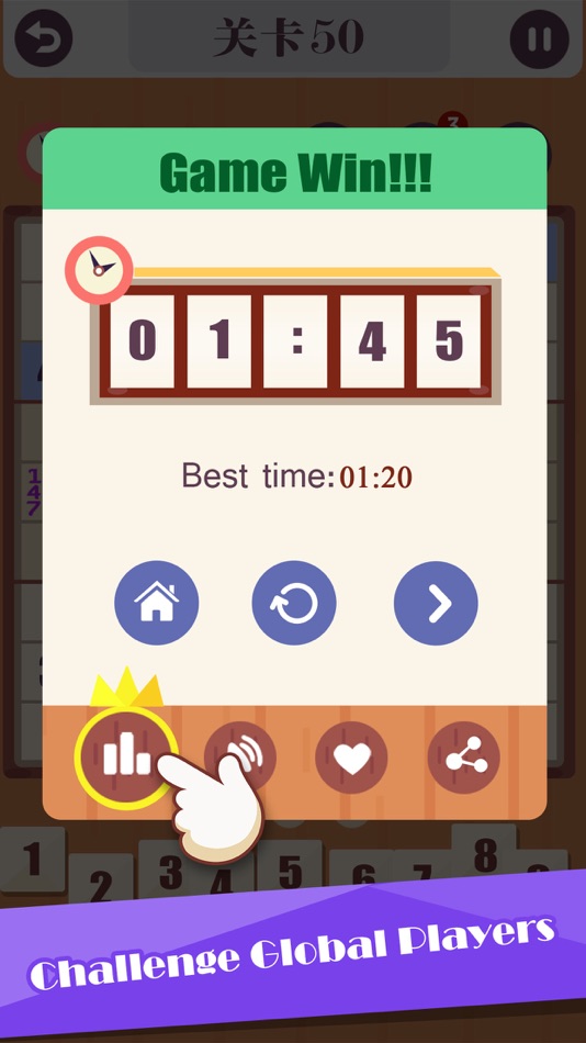 #4. Sudoku - Classic Sudoku Puzzle Games (iOS) By: Jun Yin