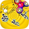 Spinner Blade vs Stickman Assassin - iPhoneアプリ