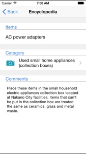 Nakano City Garbage Separation screenshot #3 for iPhone