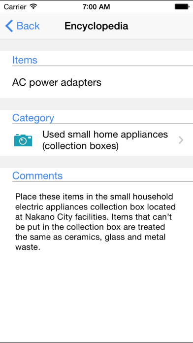 Nakano City Garbage Separation screenshot 3