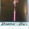 Steamer-Store