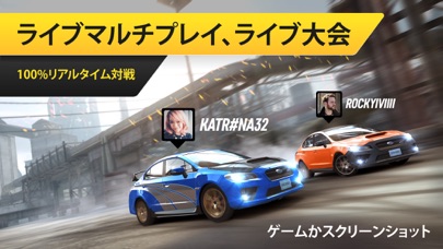 Race Kings screenshot1