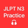 JLPT N3 Practice Listening