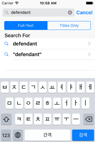 Texas Rules of Evidence (LawStack's TX Law) - náhled