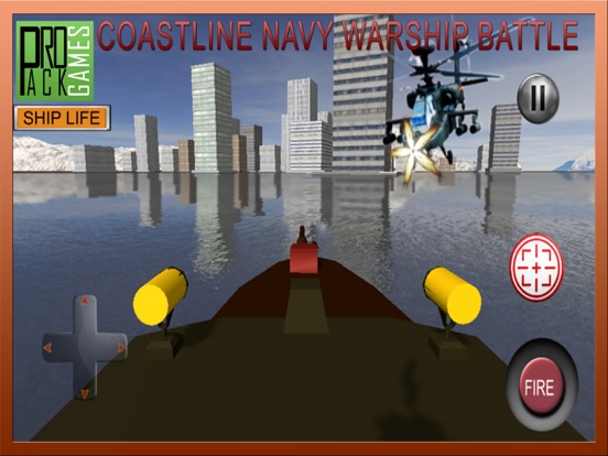 海岸線海軍艦隊艦隊 - バトルシミュレーター3Dのおすすめ画像2