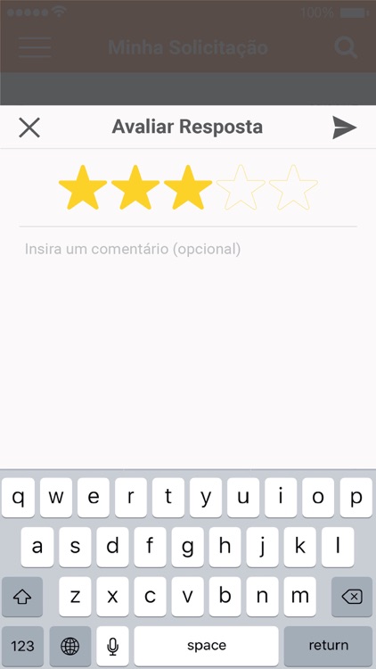 Joinder screenshot-3