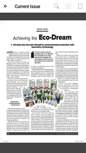 Greenplus Magazine(圖5)-速報App
