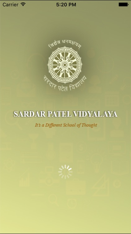 Sardar Patel Vidyalaya