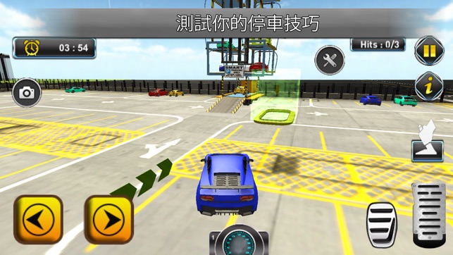 US Smart Car Parking Truck Sim 2017(圖2)-速報App