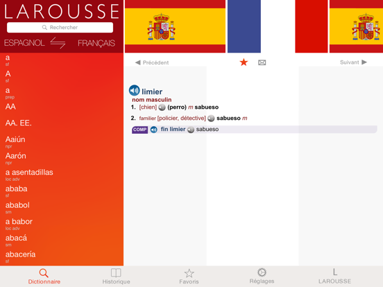 Screenshot #4 pour Grand Dictionnaire Espagnol/Français Larousse