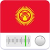 Radio FM Kyrgyzstan online Stations