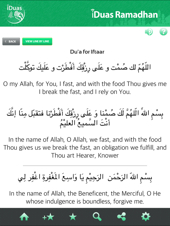 iDuas - Shahr Ramadhan iPad screenshot 4 - Education app