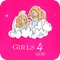 Girls 4 God - A Youth Bible Study For Girls