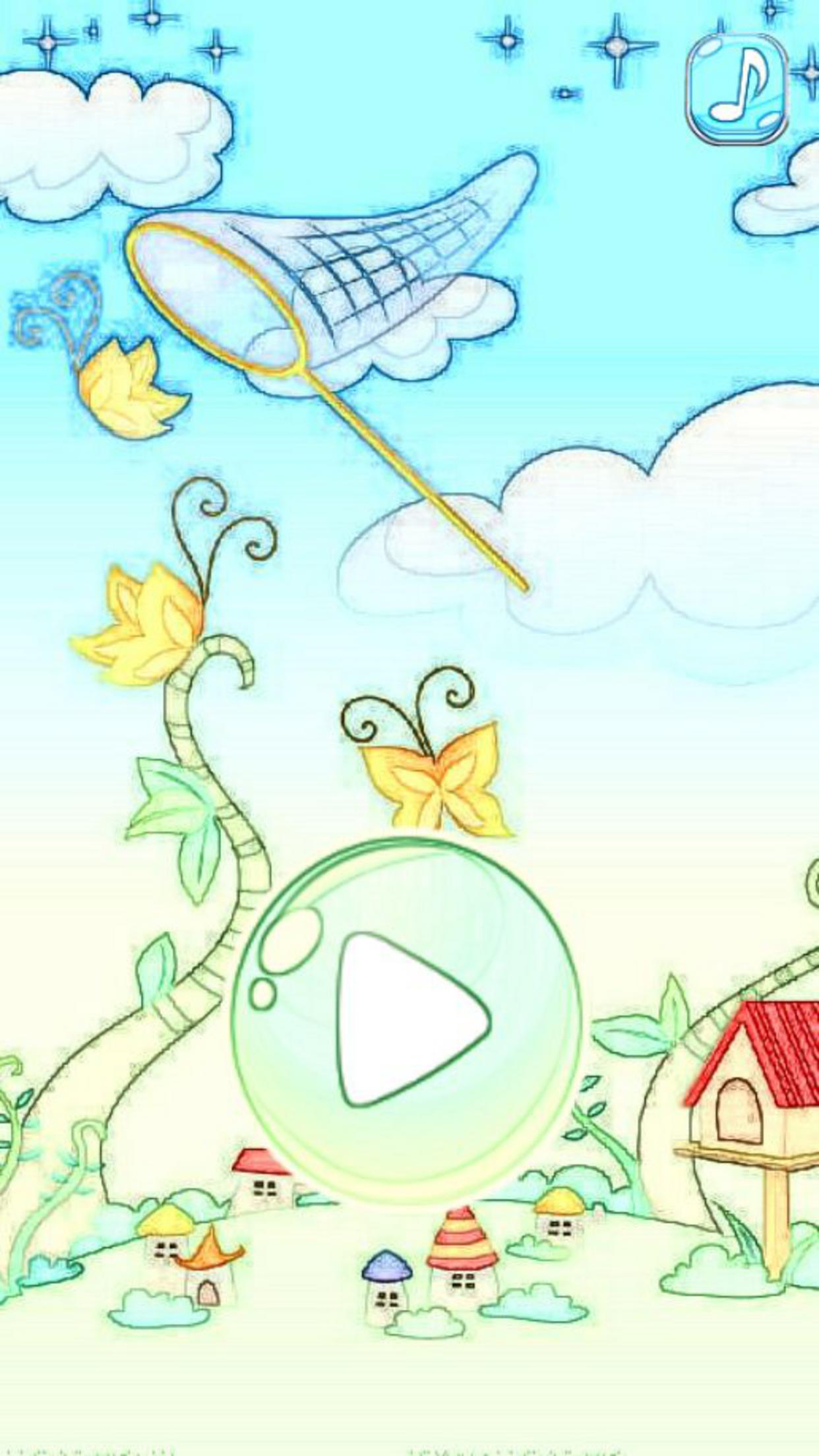Flower Link Puzzle - Pop & Smash Match Game