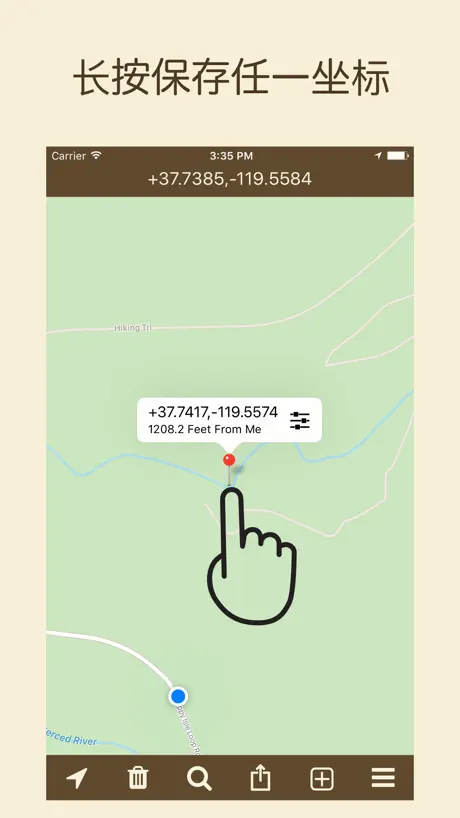 Your Stylist App