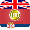 English To Serbian Dictionary Offline - Red Stonz Technologies Private Limited