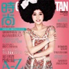 时尚Cosmopolitan MAY2010