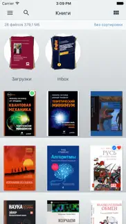 bilibre Читалка djvu и pdf айфон картинки 1