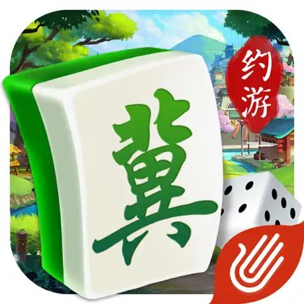 约游河北麻将 Cheats