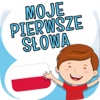 Learn Polish for kids – My first words