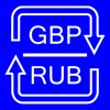 British Pound / Russian Ruble converter