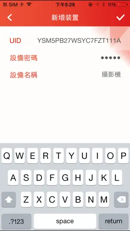 Game screenshot MAD Live apk