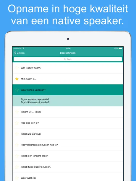 Leer Mongools Spreken - Woorden En Zinsneden
