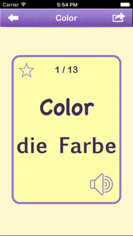 Game screenshot Learn German Vocabulary | German Flashcards apk