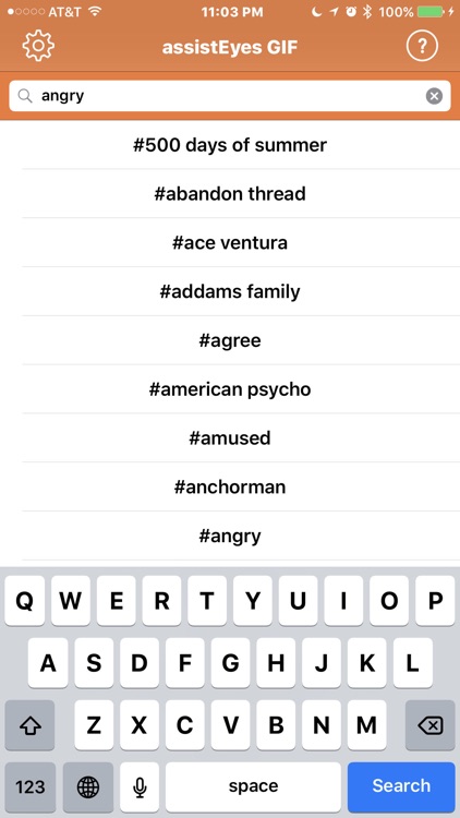 assistEyes GIF - Reaction GIFs for the Blind