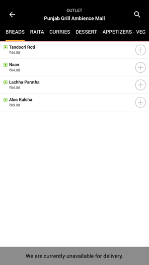 Punjab Grill(圖4)-速報App