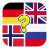 Guess Country Flags - iPadアプリ