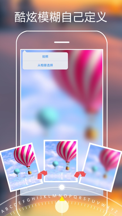 模糊壁纸精灵-手机壁纸主题背景虚化编辑器