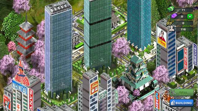 Shinkansen City®(圖4)-速報App