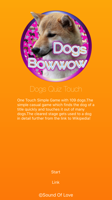 Dogs Quiz Bowwow Touc... screenshot1