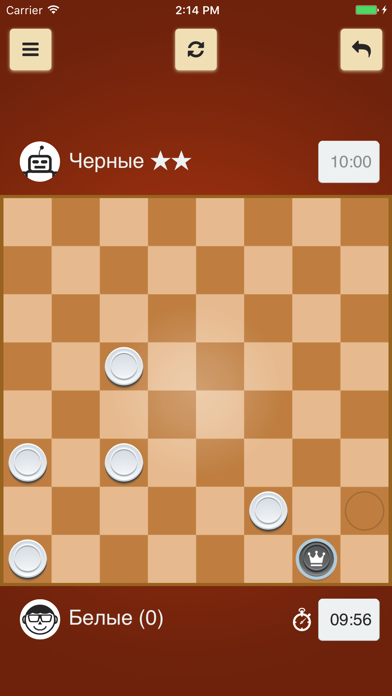 Шашки (настольная игра) screenshot 3