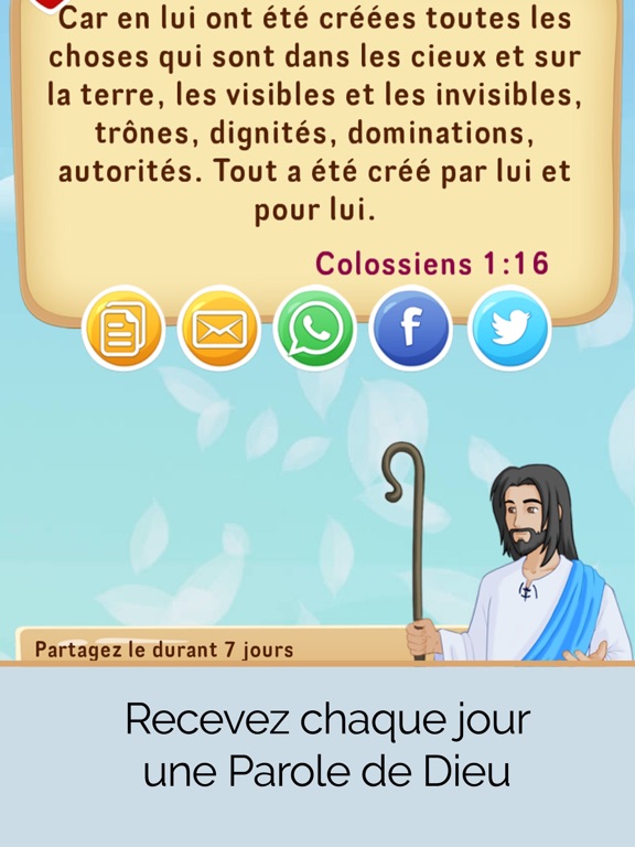 Screenshot #5 pour Verset Biblique Quotidien