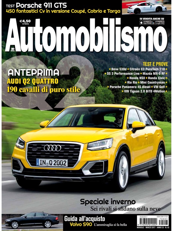 Screenshot #6 pour Automobilismo