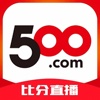 500比分直播-足球彩票预测推荐全网最准