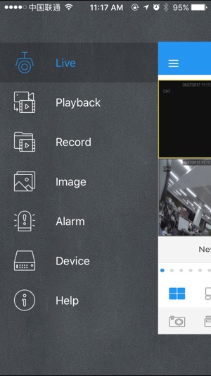 SNView