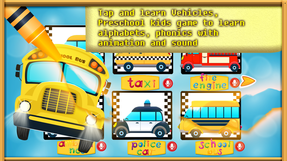Car Vocab & Paint Game - The artstudio for kids - 1.1.0 - (iOS)